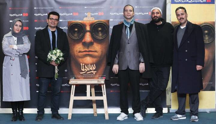 تماشاگر حق دارد فیلم‌های متفاوت ببیند