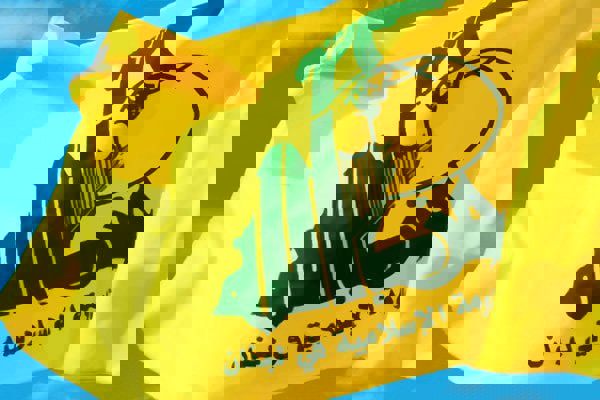 بیانیه حزب‌الله در مورد هتک حرمت قرآن کریم در آمریکا