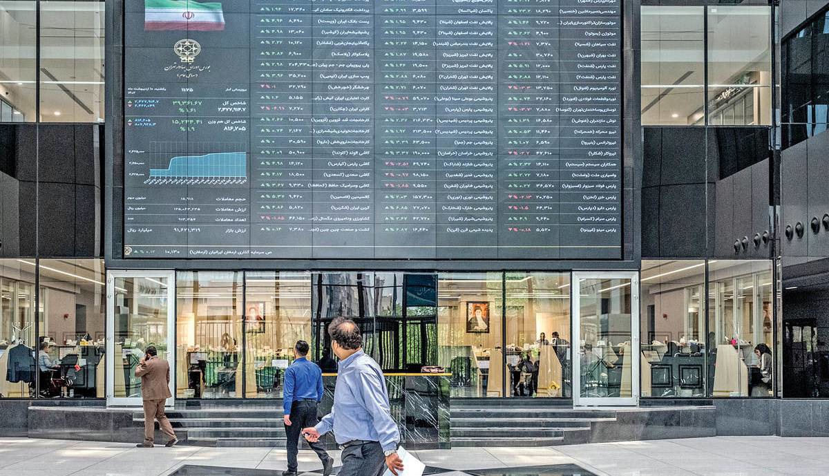 حذف مبنا چه اثری بر بورس دارد؟