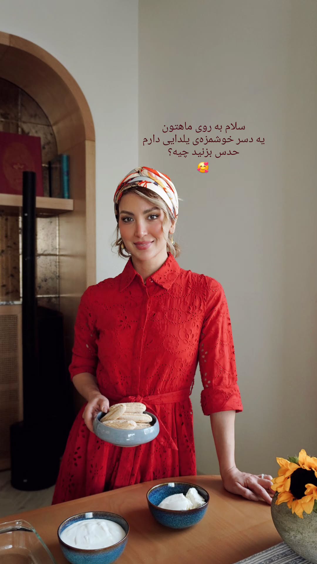 اخبار محرمانه