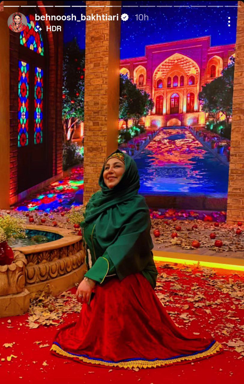 اخبار محرمانه