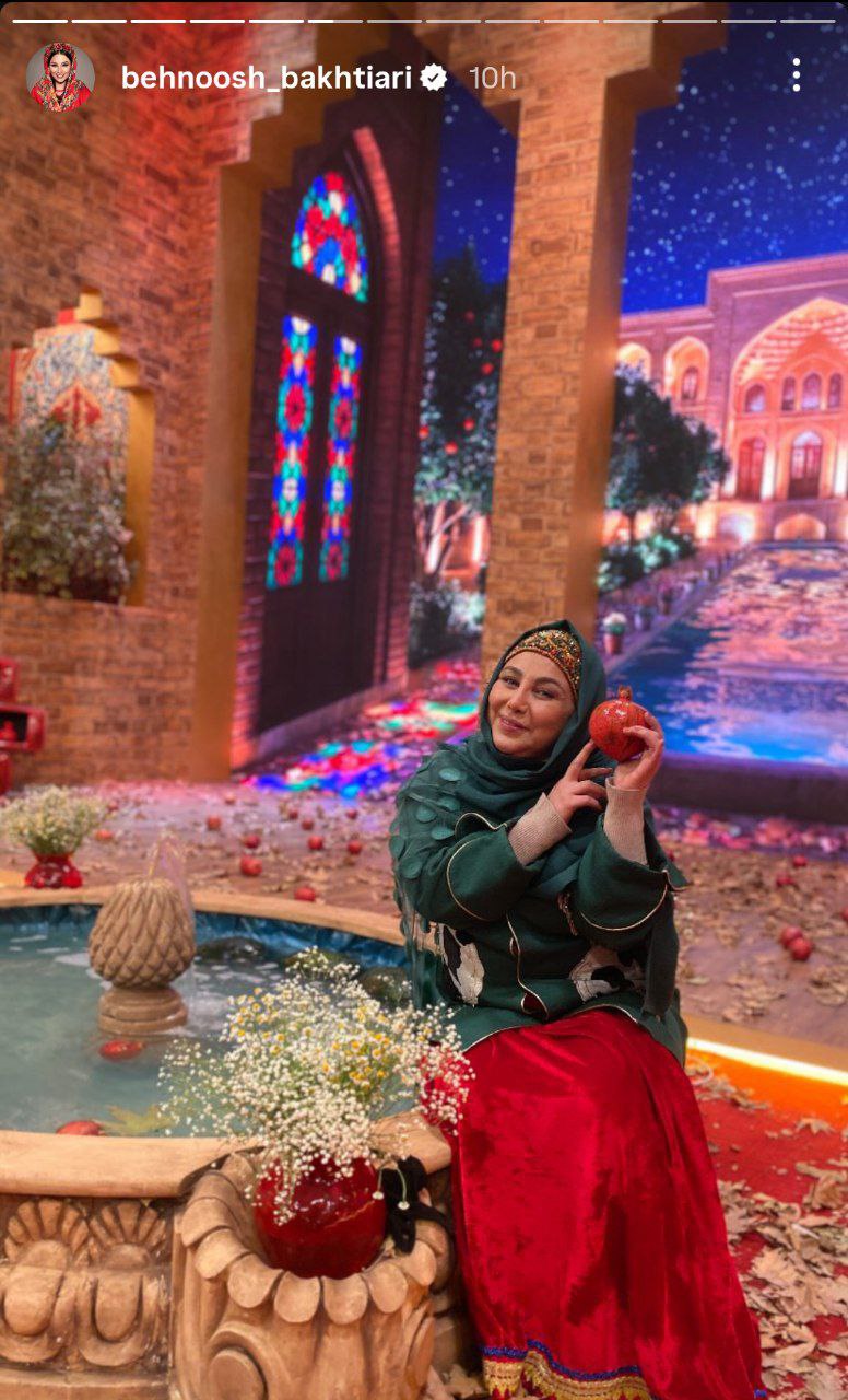 اخبار محرمانه