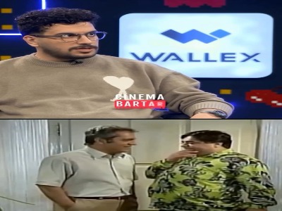 ماجرای فحش‌های رکیک ایتالیایی در سریال «نقطه چین»