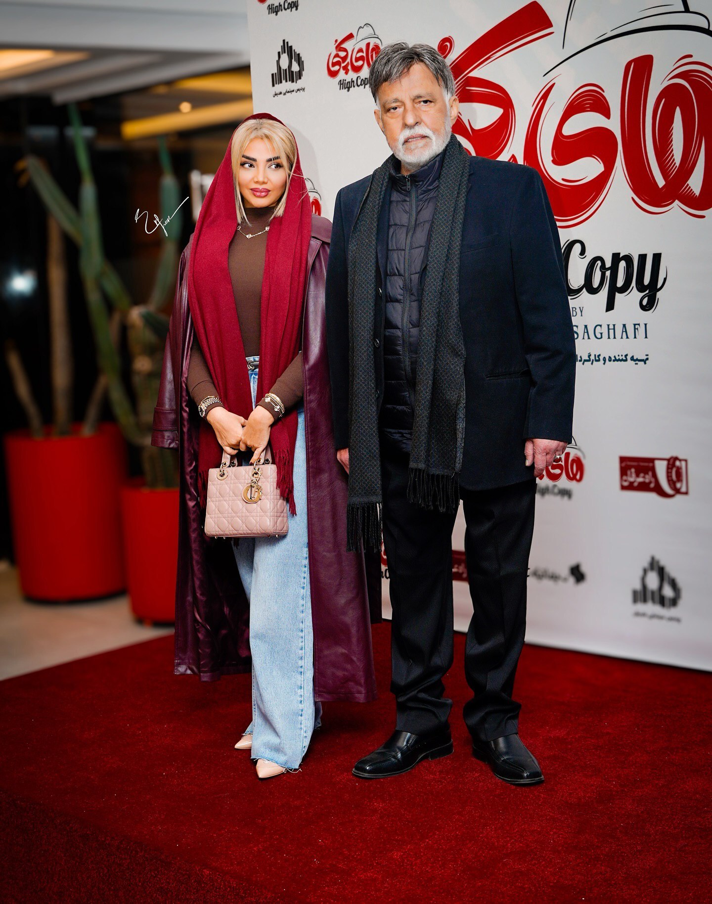 اخبار محرمانه