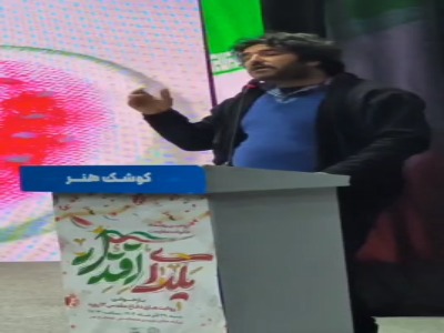 موگویی: ما وسط جنگیم کسی حق سوگواری ندارد