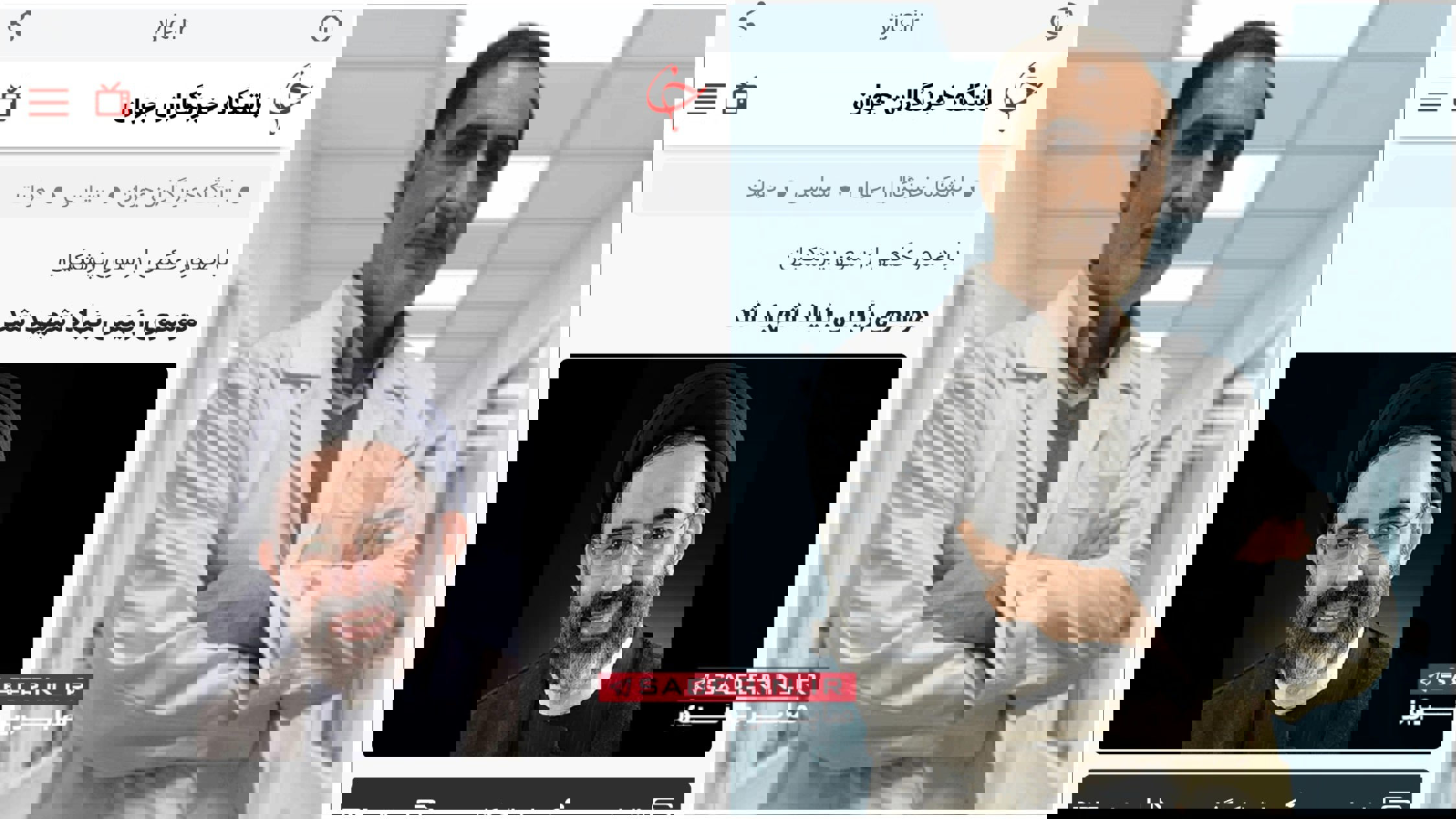 اشتباه رسانه‌‌ها در معرفی رئیس جدید بنیاد شهید