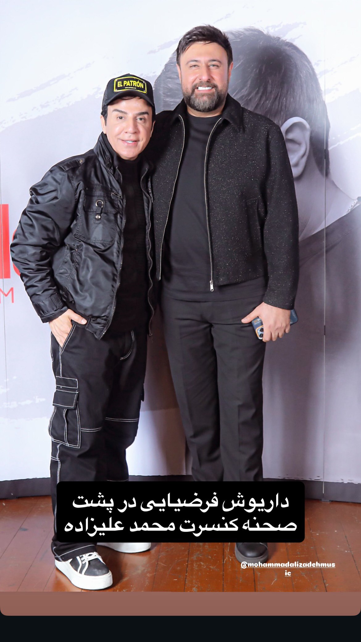 اخبار محرمانه