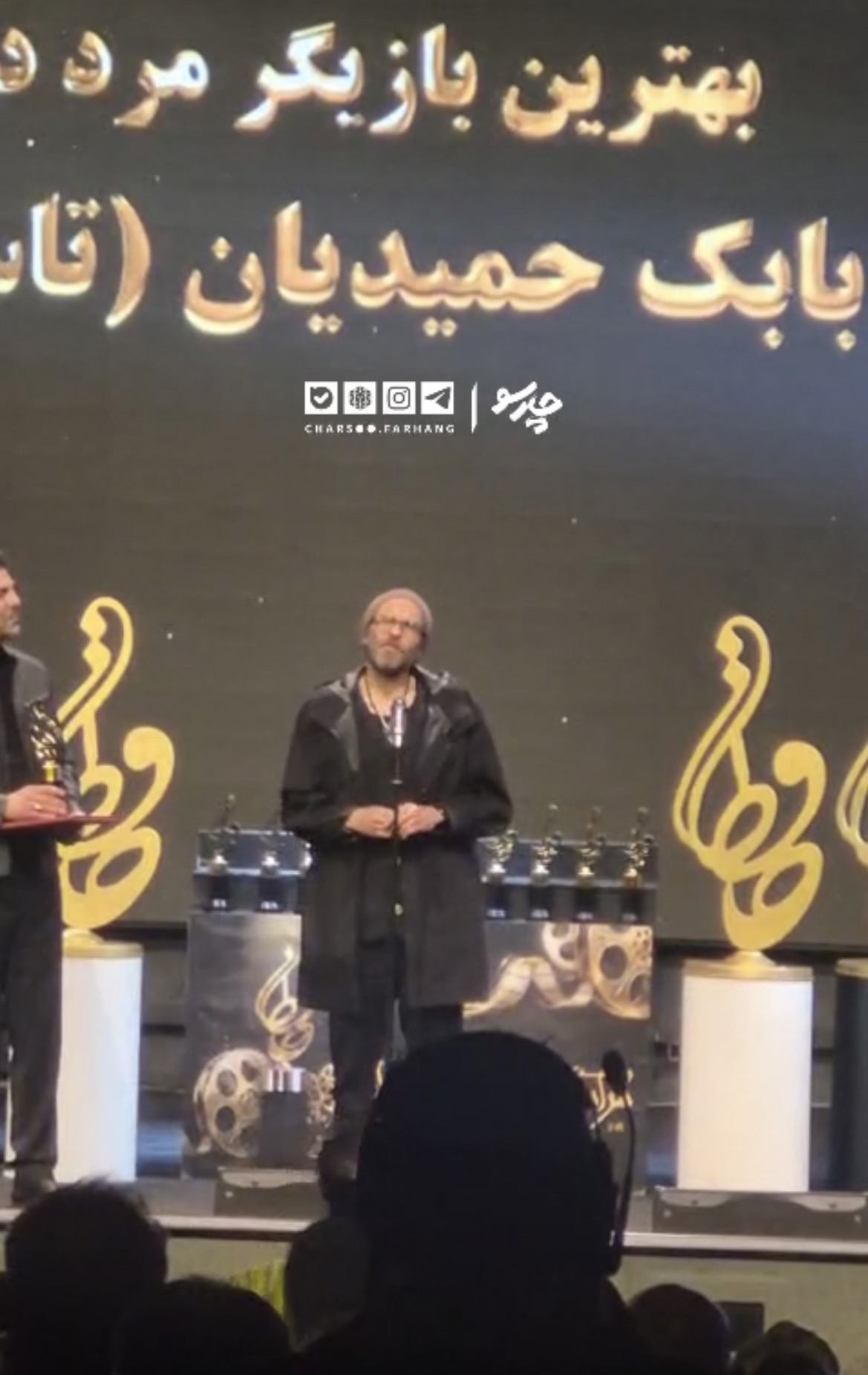 بابک حمیدیان: امیدوارم مردم همیشه در کنار هنر باشند