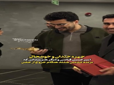 امیرحسین قیاسی و الیکا عبدالرزاقی از دریافت تندیس ذوق‌زده شدند