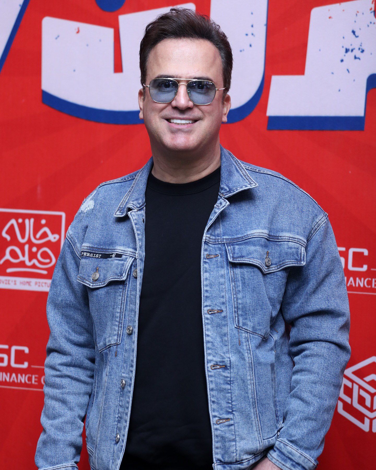 اخبار محرمانه