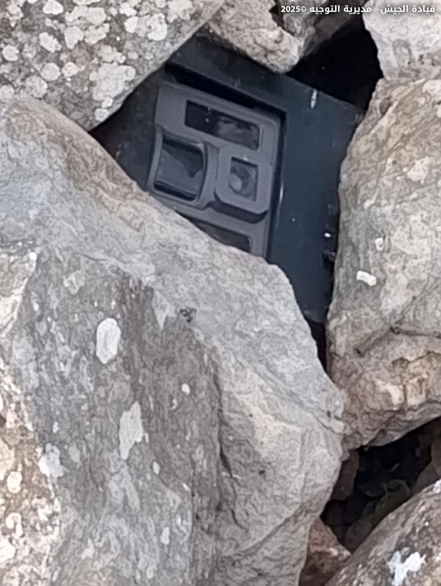 اخبار محرمانه