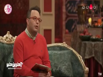 عمو رشید: در یک مصاحبه گفتم اگه پولدار بشم زن دوم میگیرم، چیز خورم کرده بودن!