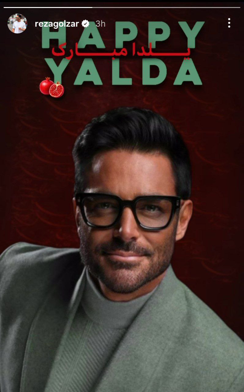 اخبار محرمانه