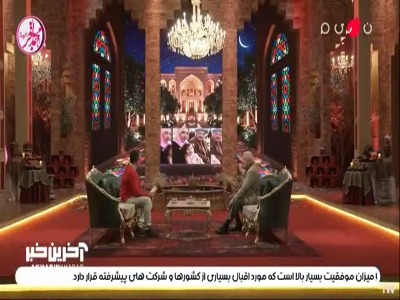 رسول نجفیان: برام شایعه درست میکنن که زن دوم دارم؛ من یه دونه شلوار بیشتر ندارم و دوتا نشده!