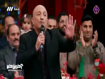 اجرای نوستالژی مسعود روشن پژوه روی آنتن زنده صداوسیما