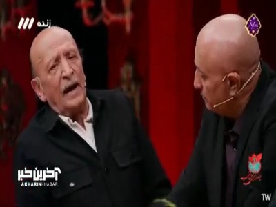 اصغر سمسارزاده : ۴۷ سال است که کم و کاستی های مردم را با مسئولان در میان میگذارم