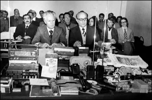 اخبار محرمانه