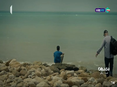 دریا بی رحمه...