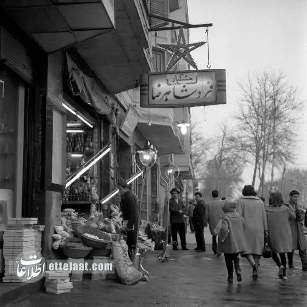 اخبار محرمانه