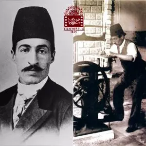 اخبار محرمانه