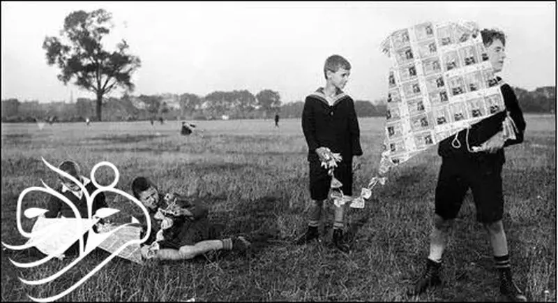 اخبار محرمانه