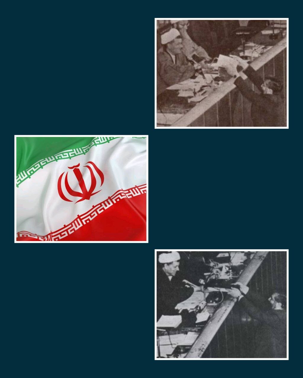 اخبار محرمانه