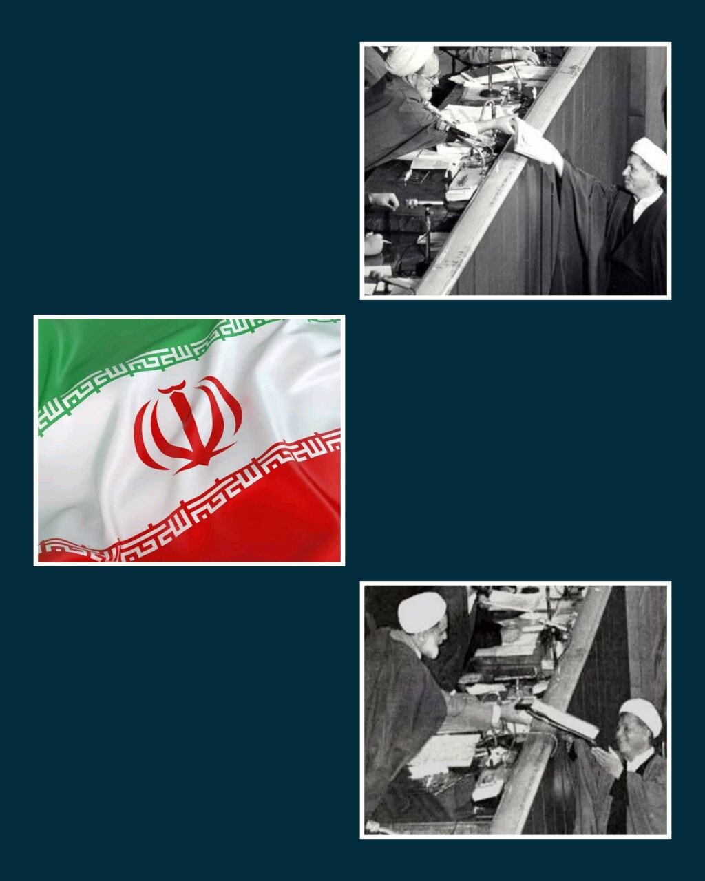 اخبار محرمانه