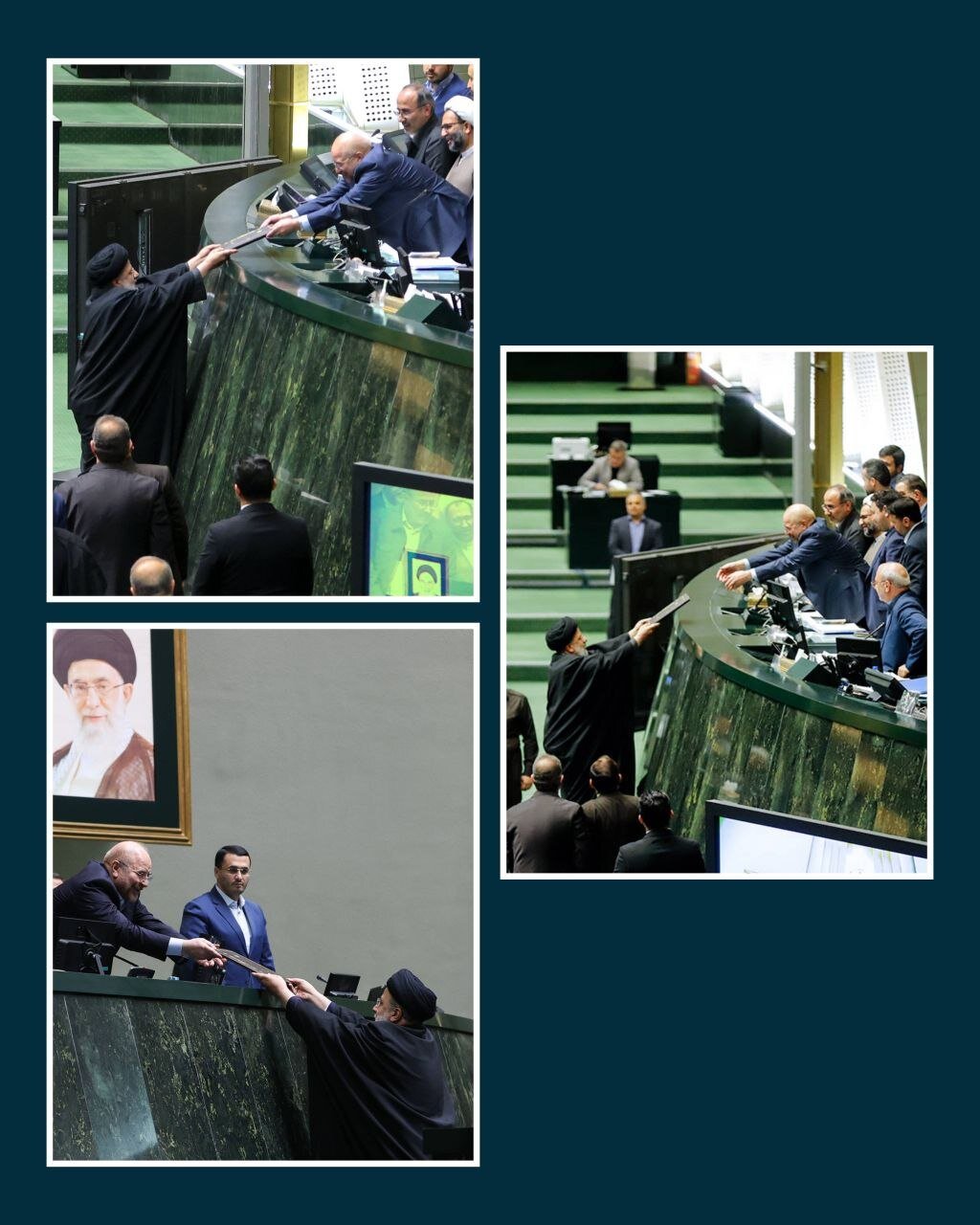 اخبار محرمانه