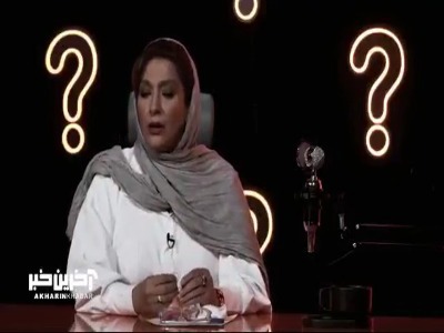 ساغر عزیزی : مادرم و شوهرم از من شکایت کردن و حکم اعدام منو به جرم زنا گرفتن!