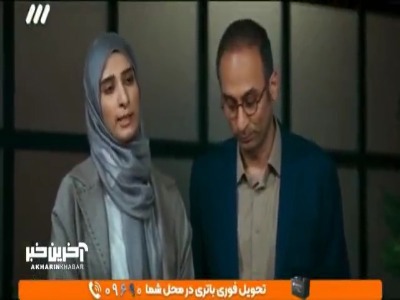 یک نخود مصرف روزانه که به جایی بر نمیخوره!