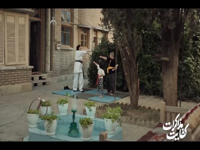 تیزر جدیدی از «کفایت مذاکرات» منتشر شد