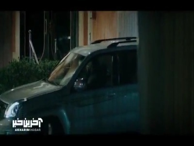 آوا برا اینکه آزاد کار دست خودش نده دست به دامن سیاوش شد