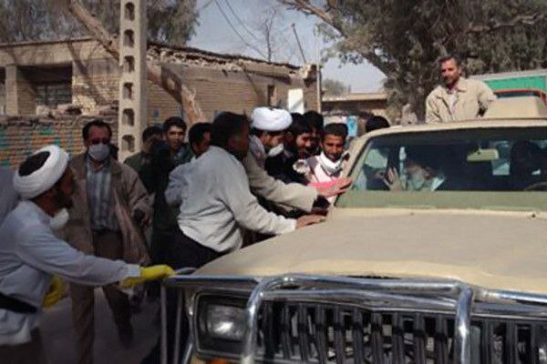 اخبار محرمانه