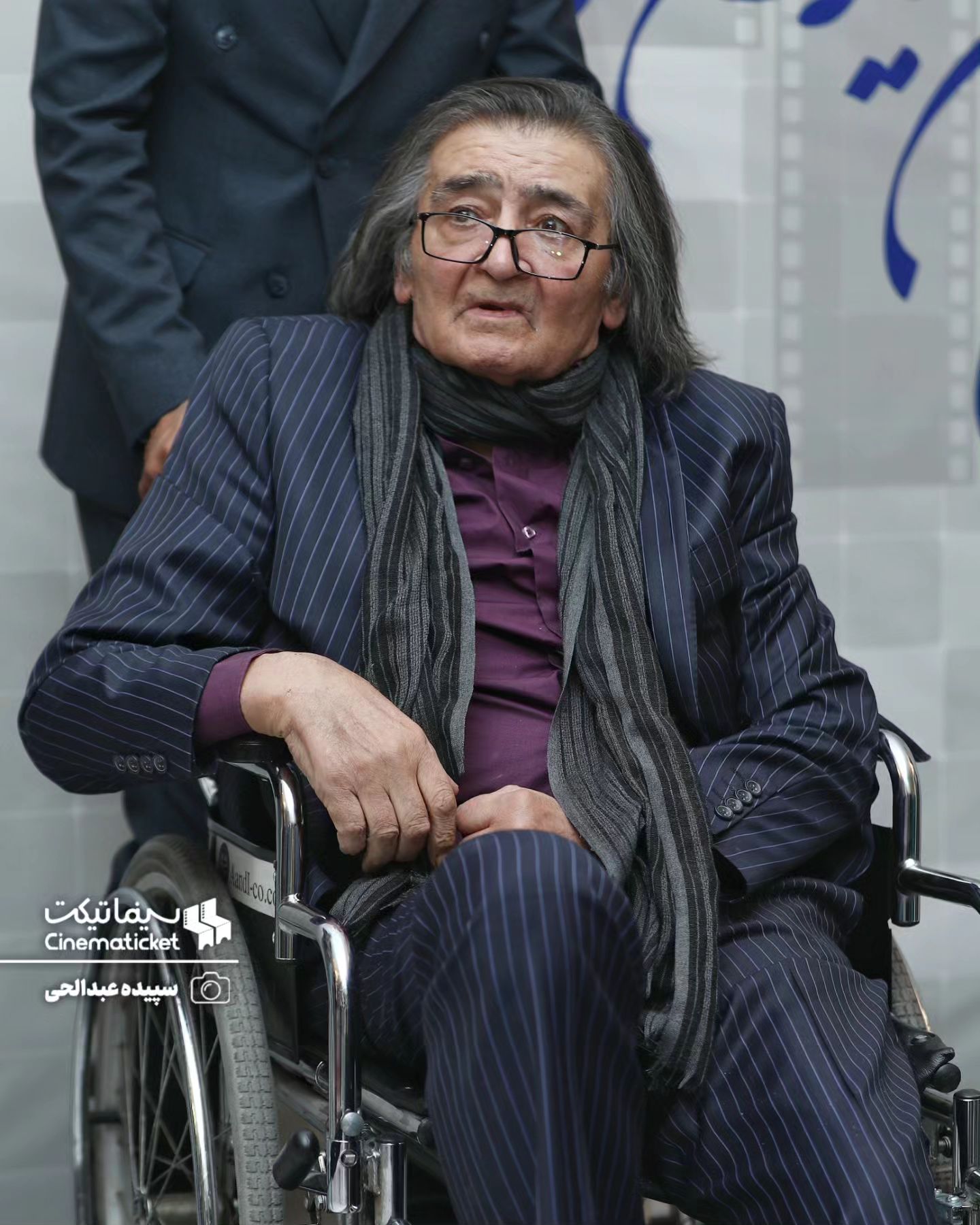 اخبار محرمانه