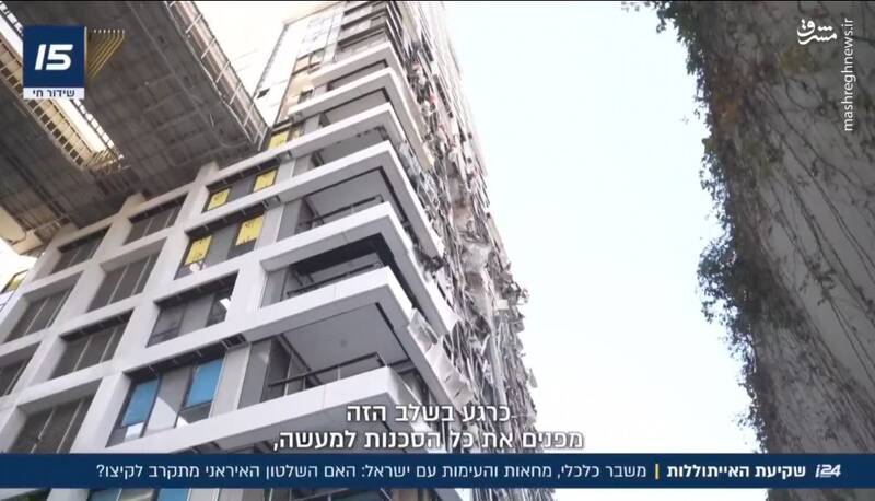 اخبار محرمانه