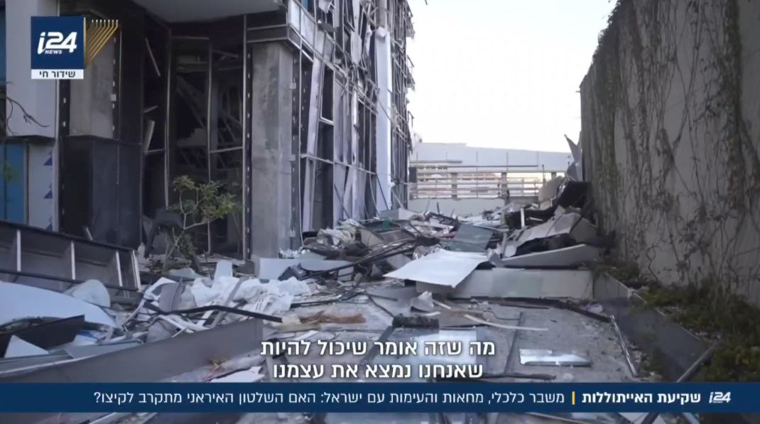 اخبار محرمانه