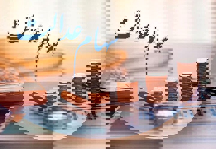 سود سهام عدالت، عید مبعث واریز می‌شود