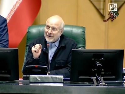 قالیباف: افزایش حقوق ۲۰ درصدی کارمندان در بودجه مشکل دارد و باید اصلاح شود