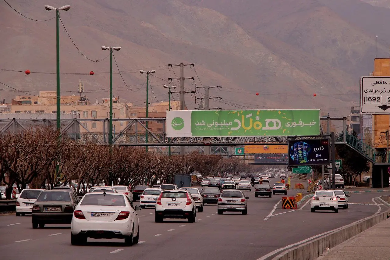 اخبار محرمانه