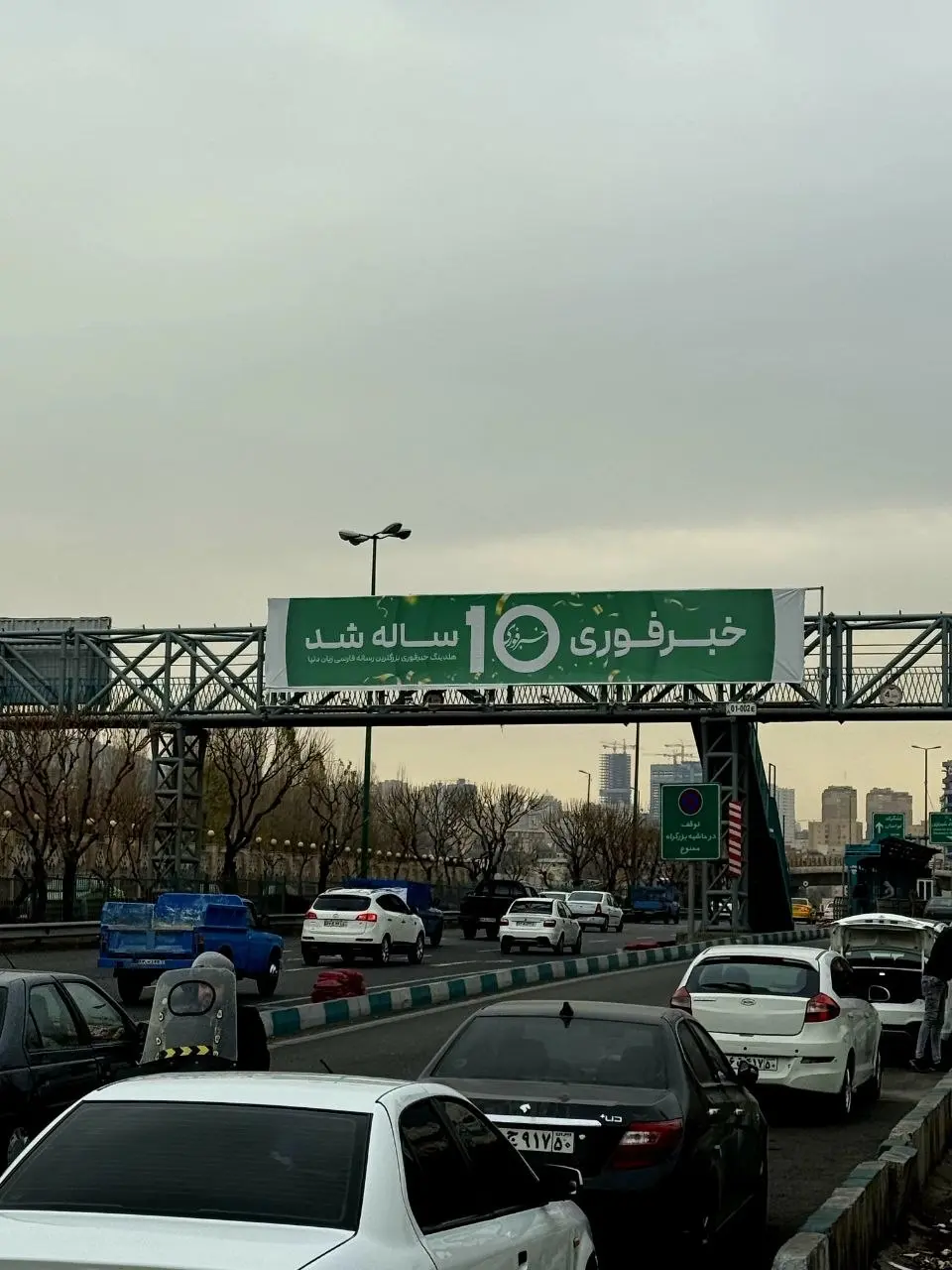 اخبار محرمانه