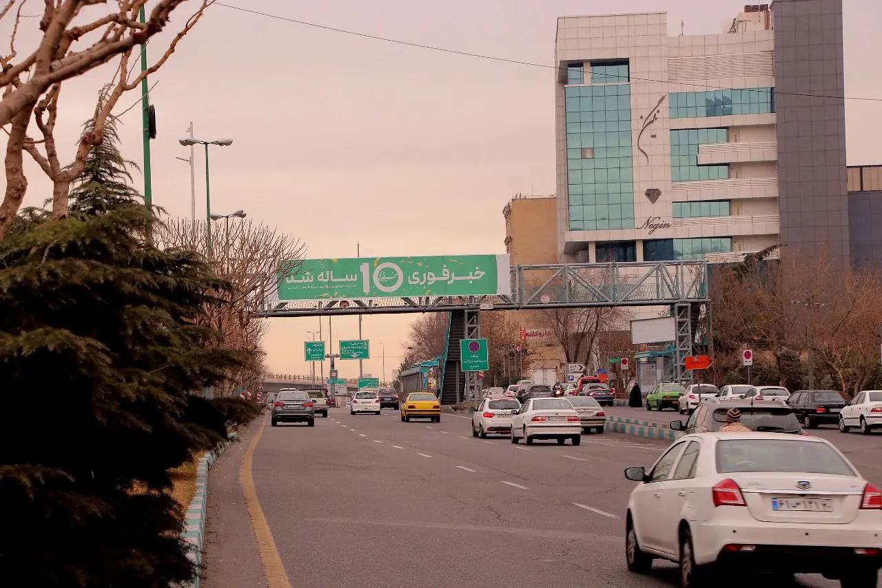 اخبار محرمانه