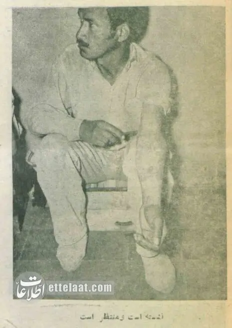 اخبار محرمانه