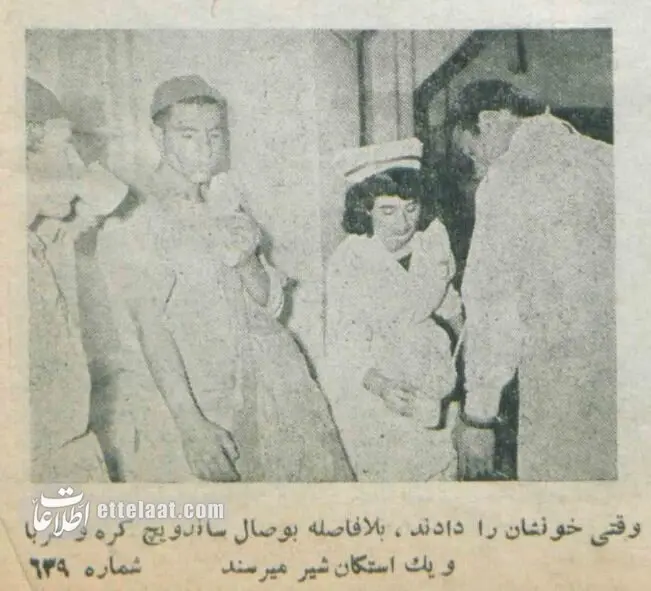 اخبار محرمانه