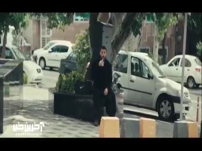 اومدم ازت مشورت بگیرم نمیخوام اذیتت کنم!