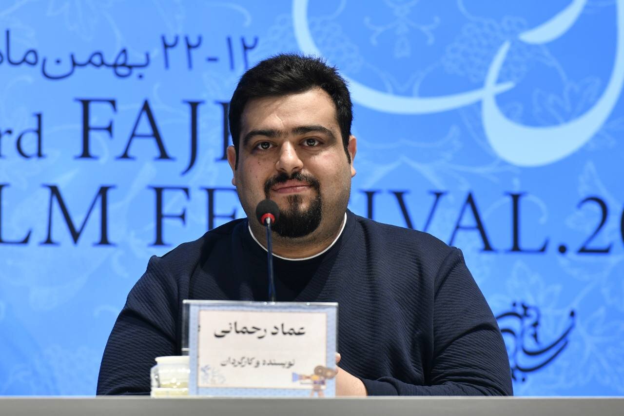 اخبار محرمانه