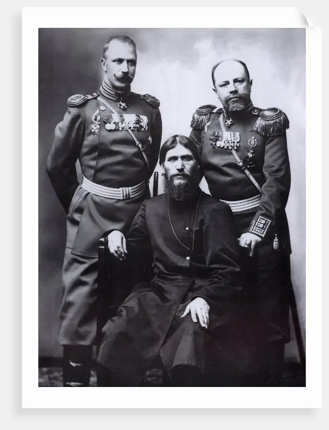 اخبار محرمانه