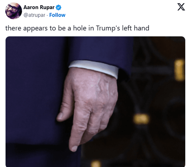 اخبار محرمانه