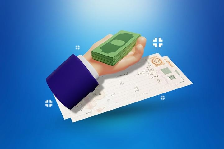 اخبار محرمانه