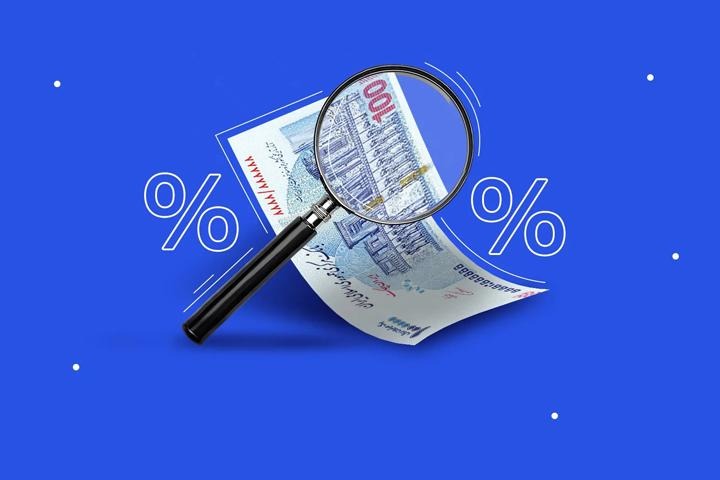 اخبار محرمانه