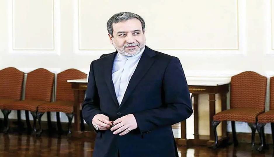 سیگنال خاموش دیپلماسی